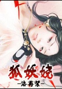 经济定货批量kc东奥