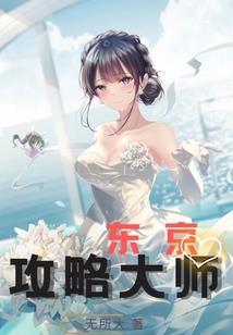 阜南初级会计咨询电话