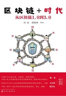 中级会计绩查询