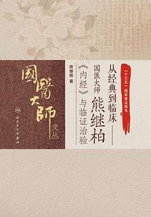 种鸡孵化会计分录