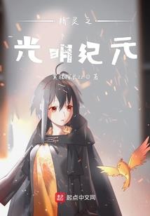 方老师讲财税