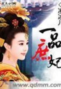 2021财政支出详表