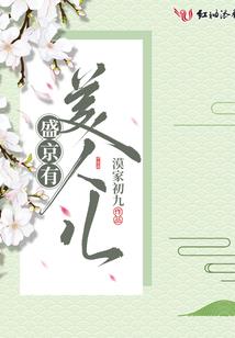 销售会计的核算
