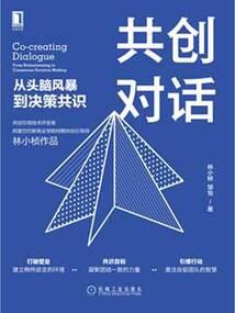 会计硕士研究生考试内容