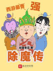财政服务演讲