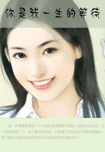 会计分录表达的意思