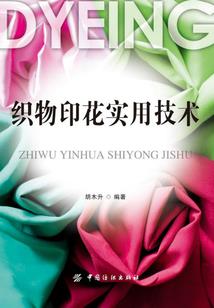 哪个大学能学习会计