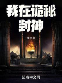 梅州中级会计师培训班