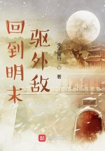 东奥会宣传图片英语作文