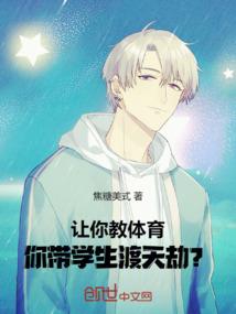考呀呀网中级会计老师