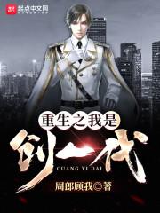 初级汇兑损失会计分录