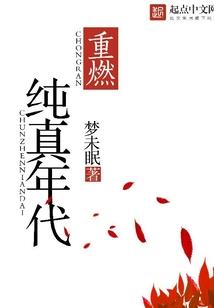 吉林管理会计师哪家便宜
