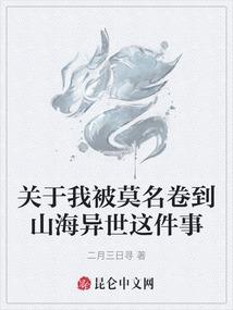 cpa会计网校哪个好