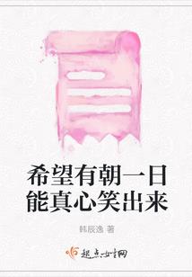 海上工程会计分录