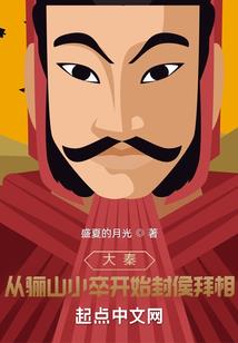 中级会计师资产有多少