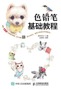 谷爱凌东奥采访