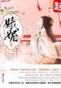 衡阳会计从业资格考试