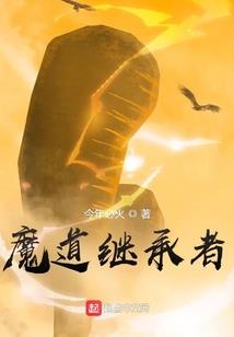 克什克腾旗财税