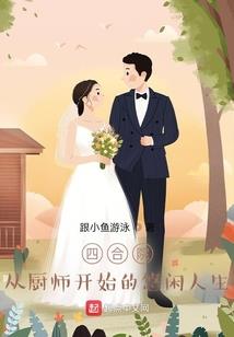 初级会计要