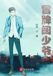财政规模增长原理