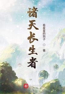 中级会计师越来越难考吗
