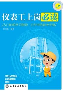 cpa可以看去年课吗