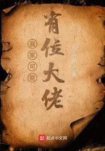 中级会计9.7考试答案
