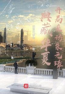 沧州初级会计考点在哪
