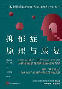自主财税