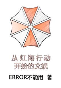 学堂在线会计原理答案