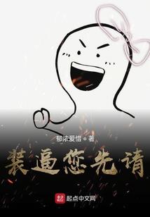 初级会计实务网络教学
