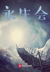 淄博有道财税