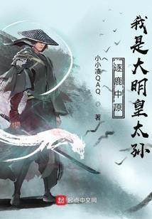 东奥q版画