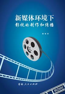 初级会计资产类包括