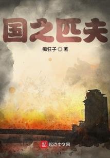 财政票据隶属关系