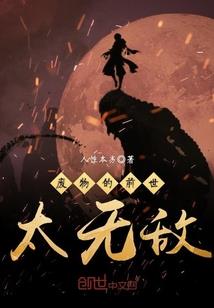 广西玉林七月份财政收入