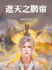 深圳中级会计的工资