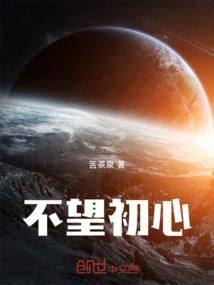会计主管培训班费用