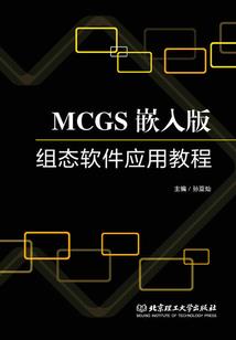 车价计算器会计初级考试