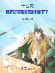 财政税收法学第八版