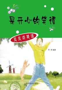 什么叫会计师核实证