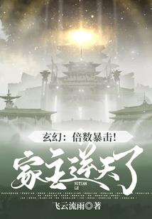 廊坊市财政发展趋势