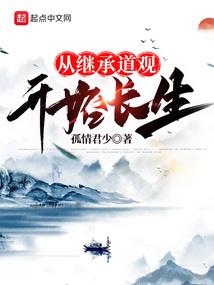 2018注册会计师会计课程PPT