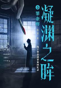 中级会计新增考点汇总图
