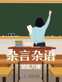中级会计证能不能买