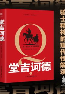 东奥赵耀什么口音