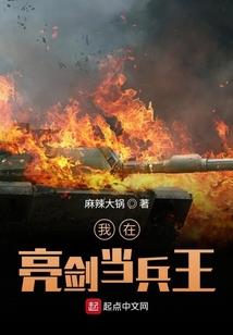 中级会计内容概括