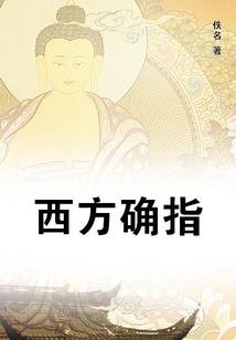 老会计含泪整理