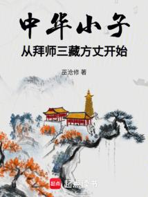 上财税务评级