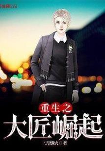 高级会计师通关经验